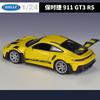 WELLY 1:24 Porsche 911 GT3 RS 992 Alloy Car Diecasts & Toy Vehicles Car Model Miniature Scale Model Car Toy For Children