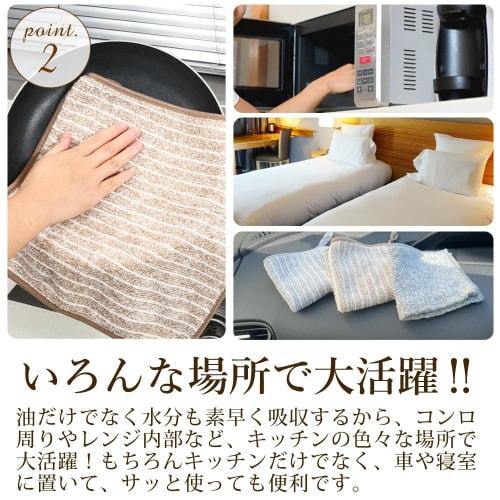 ddice 5-Piece Microfiber Kitchen Cloths for Oil and Stain Removal, Easy to Wipe with Just Water, Kitchen Towels, Dishcloths (Gray, 5 Pieces)