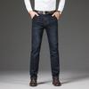 Blugi pentru bărbați de afaceri obișnuiți, drepti, cu lungime completă, pantaloni casual din denim, pantaloni elastici din țesătură elastică LY2011