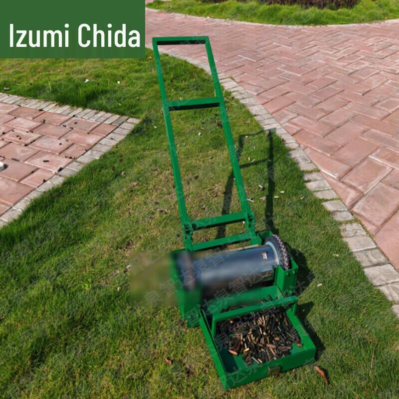 Quanzhida Shooting Training Accessories