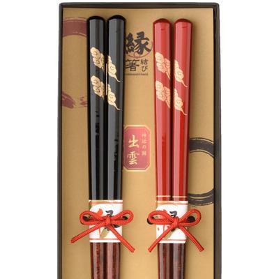Matchmaking Dishwasher Black and 23cm and Sengu Pairs In a Mid-year Gift, Chopsticks, Couple's Chopsticks, High-quality, Stylish, Safe, Non-slip, Red,