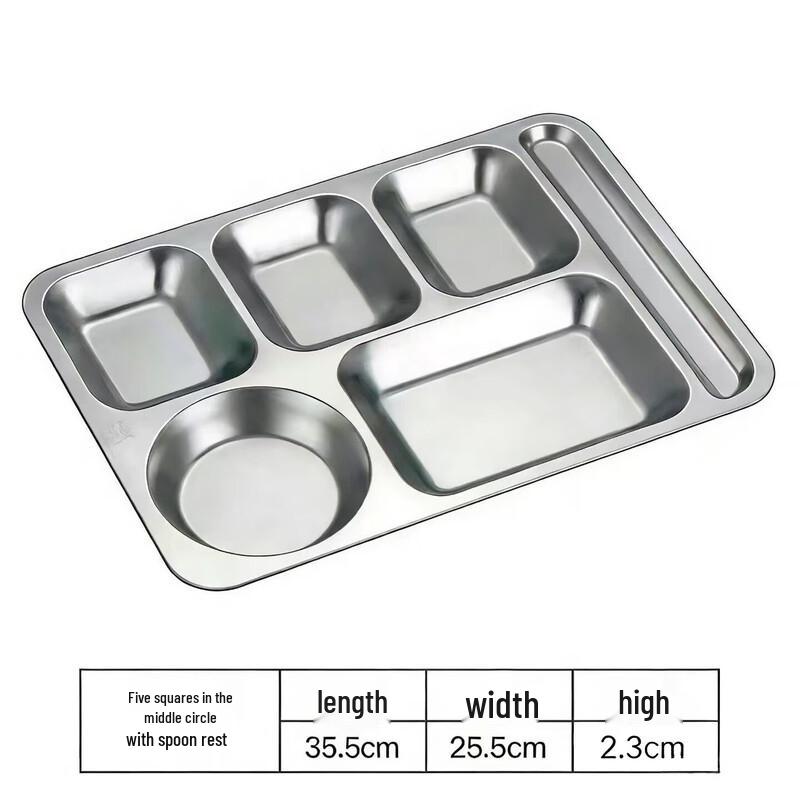Jinglingxin 304 Stainless Steel Divided Lunch Tray
