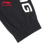 Li-Ning Men's U909 Basketball Training Shorts