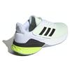 adidas Antwort Super 'White Solar Yellow' FY9154
