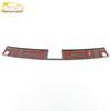BAOJUN RC5 Tailgate Trunk Rear Guard Plate for 20 Models - Protective Modification Accessory.