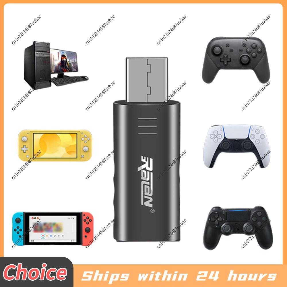 USB Wireless Receiver For Nintend Switch PC PS4 PS5 Controller Laptops Adapter USB Receiver Bluetooth 5.3 Wireless USB Adapter