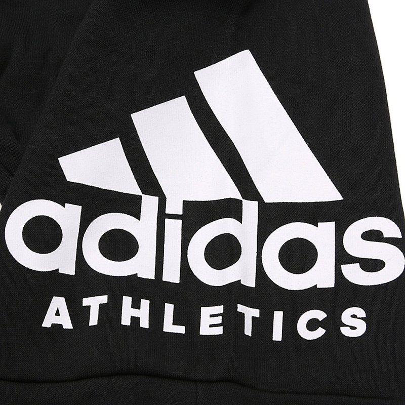 Teenagers Adidas Knitted Sweatpants Black CF6444