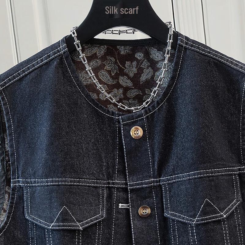 Women's Washed Denim Round Neck Vest