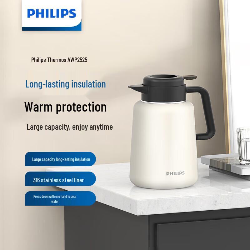 

Philips 316 Stainless Steel Thermos Bottle 1.8L