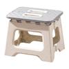 Folding Step Stool with Handle Thickened Footstool Non-Slip Foldable Stool Supports Up To 441LBS for Kitchen Bathroom Bedroom