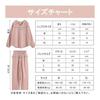 [Apparlxer] Women's Pajamas, Top and Bottom Set, Loungewear, Long Sleeve, V-Neck Top, Long Pants, Trousers, Inner Wear, Double Gauze, Cotton, Loose,