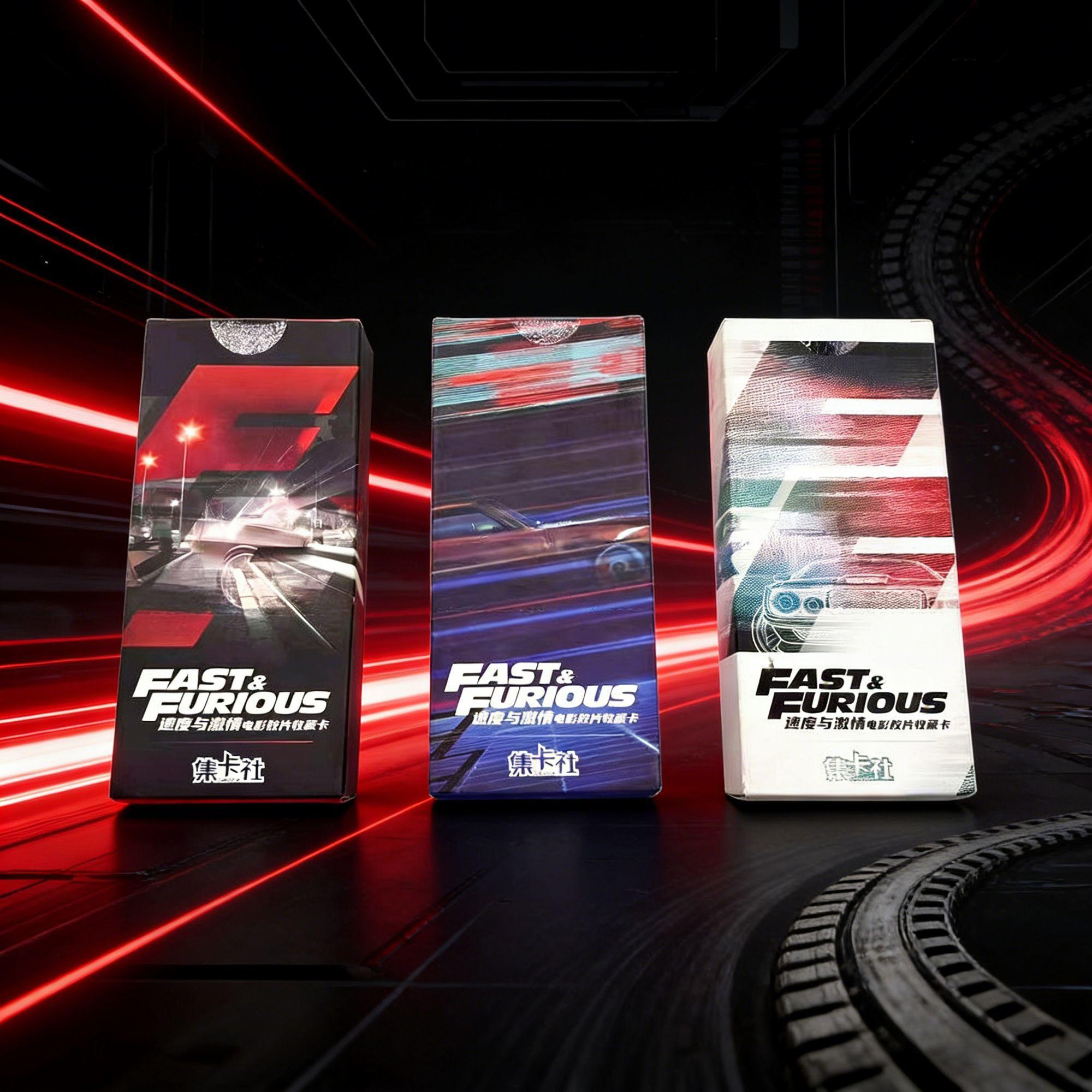 card fun The Fast and the Furious filmstrip Collectible card movie merchandise movie fan Collecting gifts