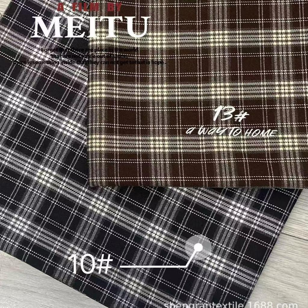 Spring/Summer Plaid Women's Skirt Pants & Shirt - Trendy Woven Fabric for Children's Wear