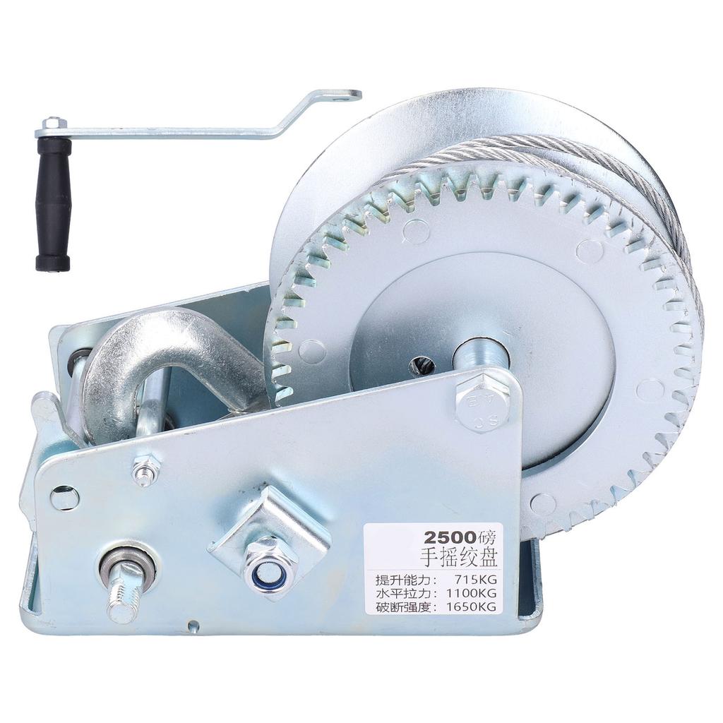 Manual Winch SelfLocking CW CCW Alloy Steel Hand Shake Lifter Trailer 2500lbs for Lifting