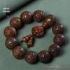 Huanghuali Carved Twelve Zodiac Ethnic Buddhist Beads Bracelet for Men and Women