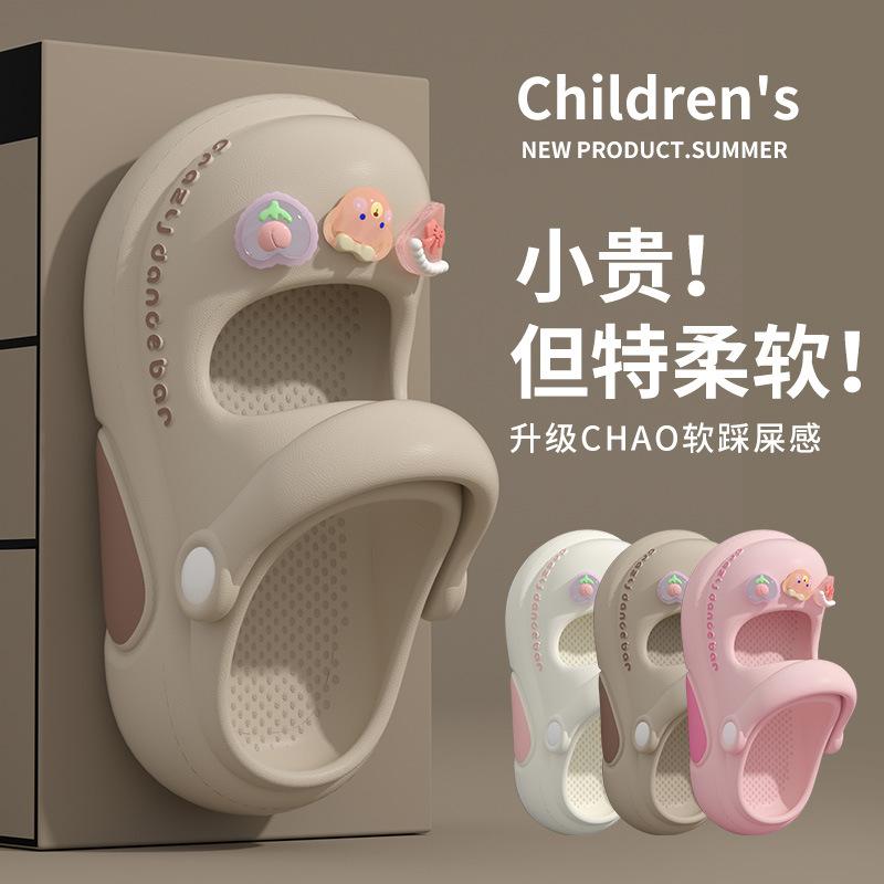

Children s hole shoes girls Princess Mary Jane non-slip soft sole parent-child girl baby slippers 34-35 yards [Inner Length 22CM]