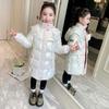 Girls' Winter Cotton Clothes, Stylish Down Jacket, Mid-length Cotton-padded Jacket, Thick Warm Coat