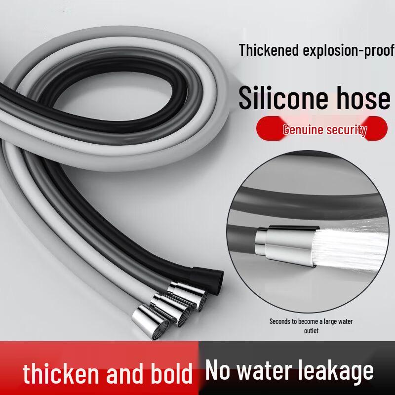 Universal Silicone Shower Hose - Bathroom Water Pipe & Rain Shower Head Accessory