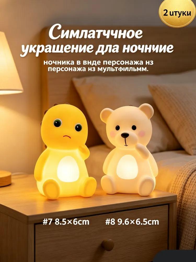 Desk Lamp