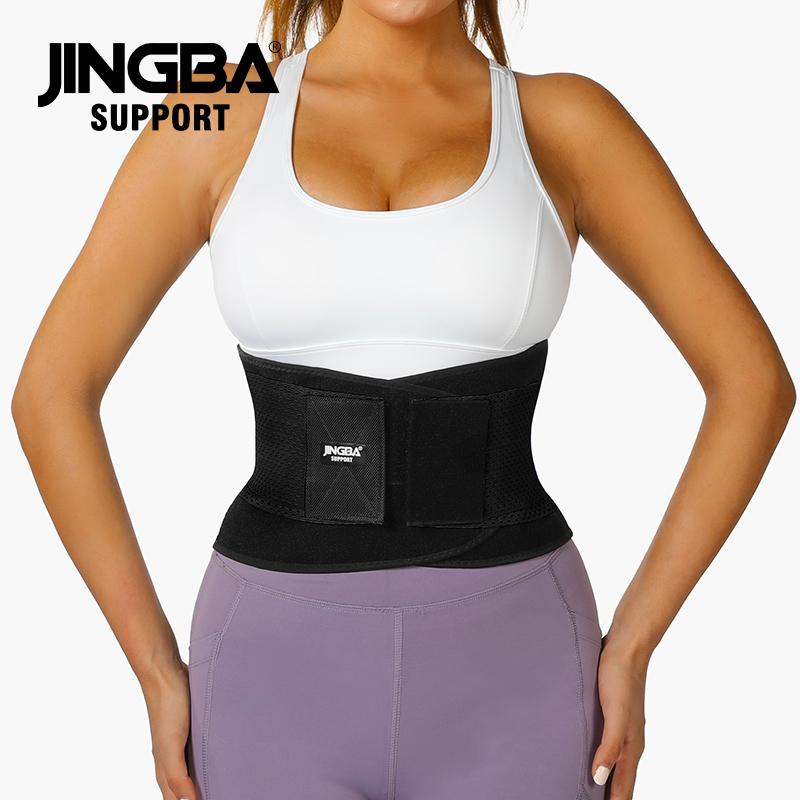 VBOSI High Quality Adjustable Workout Waist Trimmer Strength Training Support Belt for Men Women Powerlifting Gym Equipment M чёрный