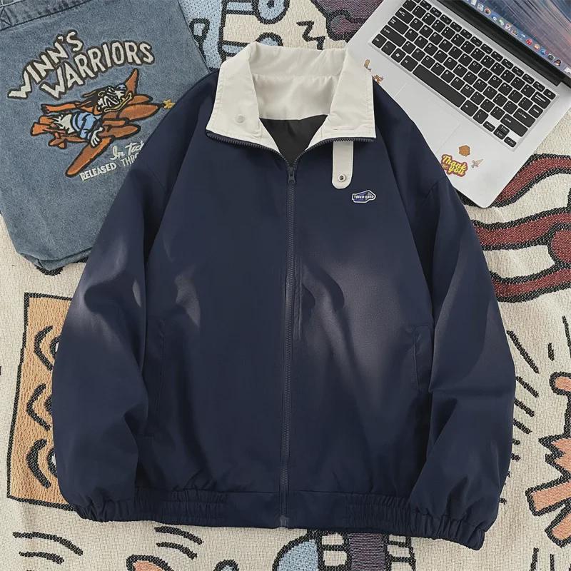 Unisex Aprikosenfarbene Vintage Workwear Jacke für Frühling/Herbst