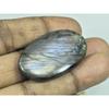 23X42X06MM Natural Purple Spectrolite Labradorite Oval Cabochon Gemstone G-23