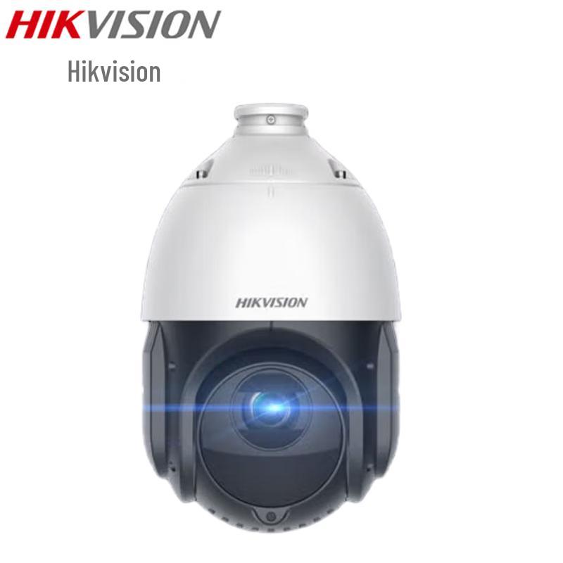 

HIKVISION 4MP 4G PTZ Dome Security Camera CN plug (adapter included)