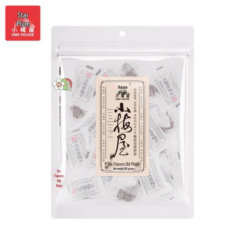 Xiaomeiwu Six-Flavor Dried Plums