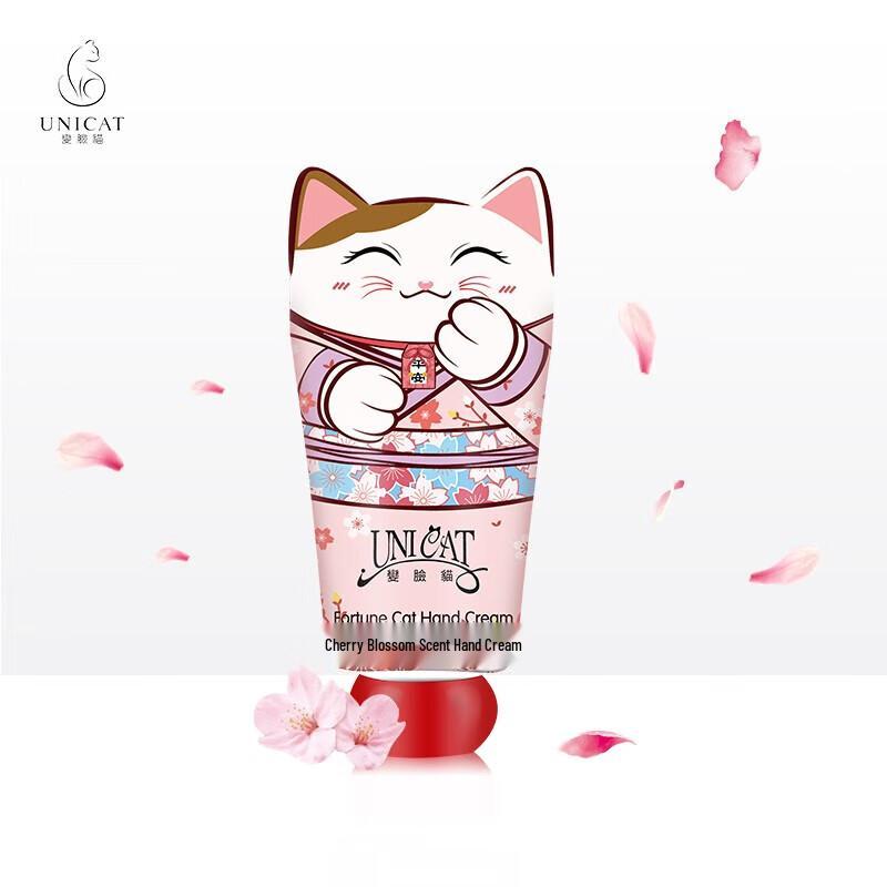 UNI CAT Cherry Blossom Hydrating Hand Cream Set