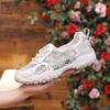Popular Thick-soled German Training Shoes Women's 2025 Summer and Autumn New Thin and Breathable Single-net Casual Soft-soled Sports Shoes Women