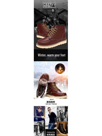 Men's Leather Martin Boots: Trendy High-Top British Style, Casual, Genuine Work Shoes for Couples