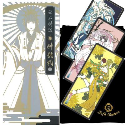 Previsão do futuro – Tarot