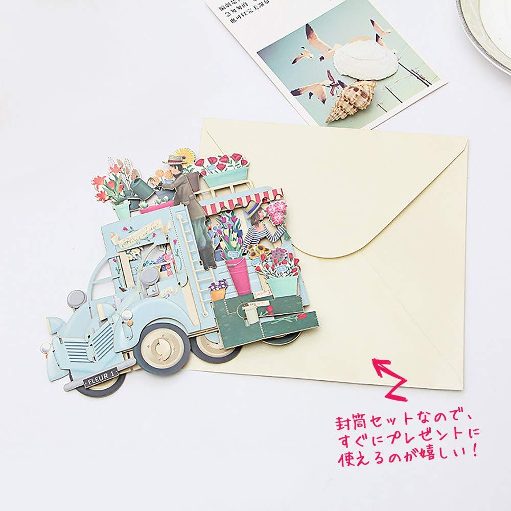 Moin Moin Birthday Greeting Message Papercut Beautiful 3D Antique Florist Sign Card 2 Set of 2 In Aqua Blue and Nuance Blue Card, 360-Degree Pop-Up