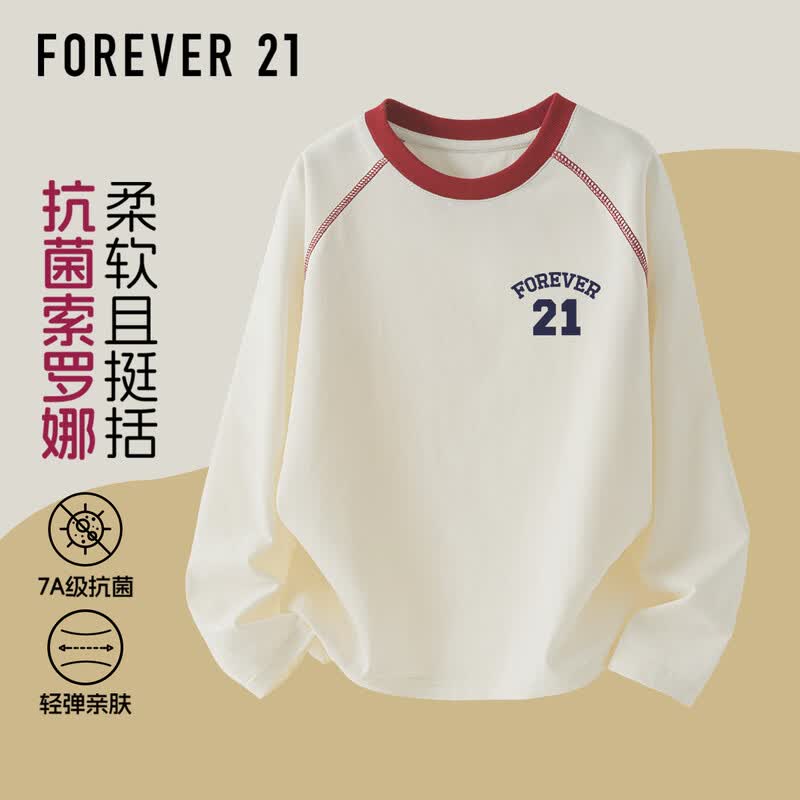 FOREVER21 Unisex Autumn Long Sleeve T-Shirt with Contrast Collar 120