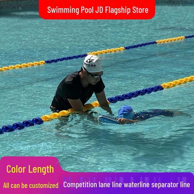 Connie Water Hexagonal Swimming Pool Lane Ropes