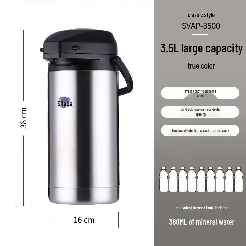 SOLIDWARE 304 Stainless Steel Air Pressure Insulated Pot