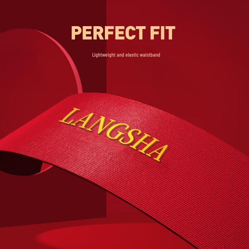 LANGSHA Herren Lucky Red Nahtlose Modal Boxerbriefs