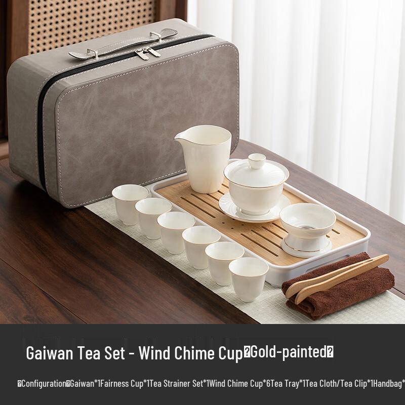 Mutton-fat Jade White Porcelain Gongfu Gaiwan Tea Set