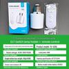 E27 Wireless Remote Control Lamp Holder – No Wiring Needed, Ideal for Bedtime Use, Remote-Controlled Light Socket
