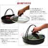 Nanbu Ironware Iwachu Sukiyaki Pot with Handle, 26cm, Glass Lid, Includes Nanbu Ironware Instructions Pamphlet, 1-Year Damage Warranty, Induction, Dir