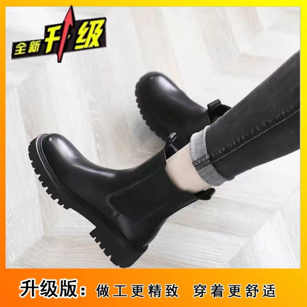 Martin boots women's 2025 new British style spring and autumn single boots medium tube cigarette boots thick sole heightening Chelsea short boots