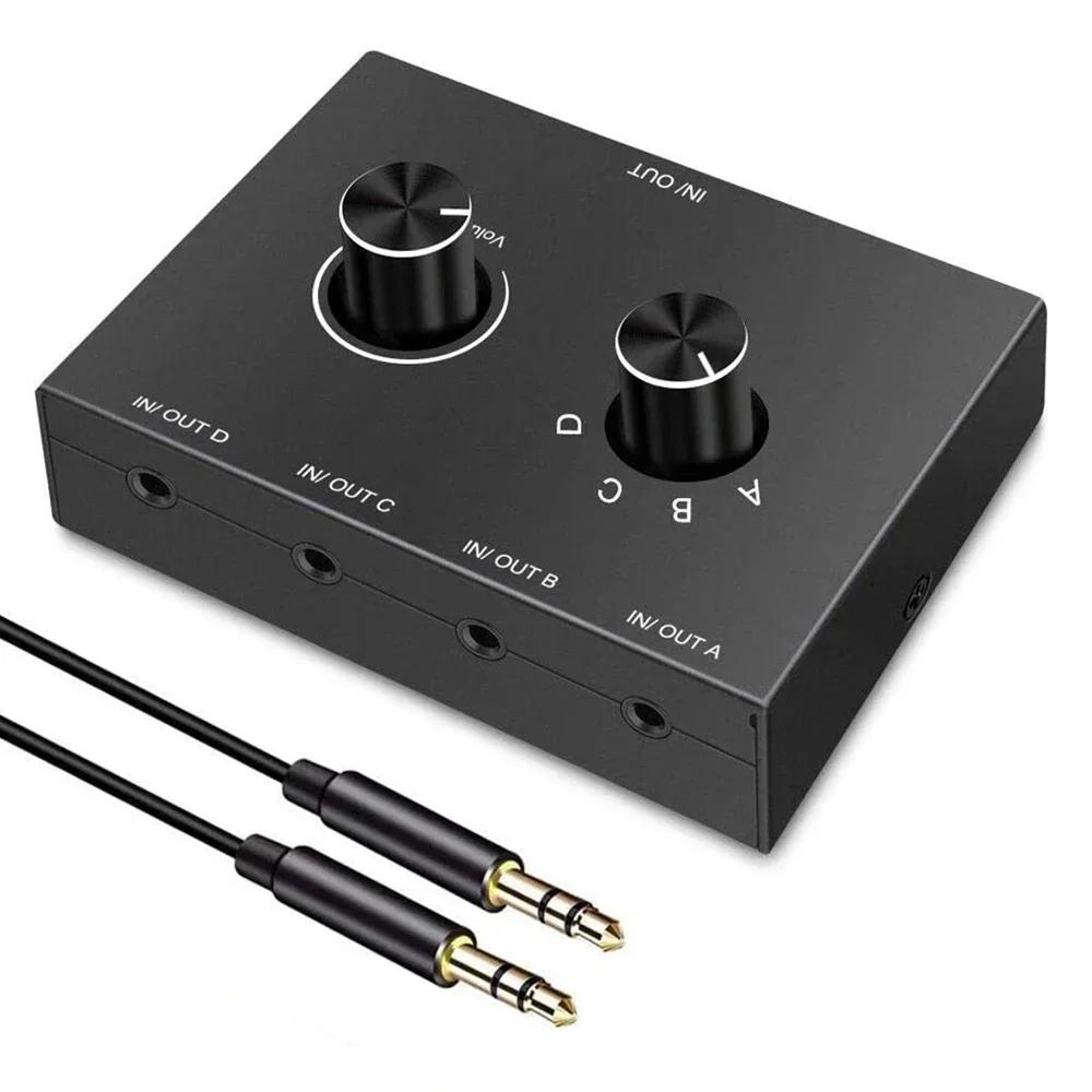 4 Way/2 Way 3.5mm Stereo Audio Switcher Bi-Directional Audio Switch Splitter Box 2 In 1 Out 4 In 1 Out with Mute Button