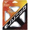 Mizuno Soft Tennis Strings MONOFIBER SONIC Black 63JGN900 F 09Black