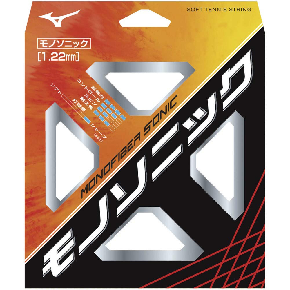 Mizuno Soft Tennis Strings MONOFIBER SONIC Black 63JGN900 F 09Black