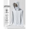 Guraide Men's Ice Silk Sun Protection Hoodie