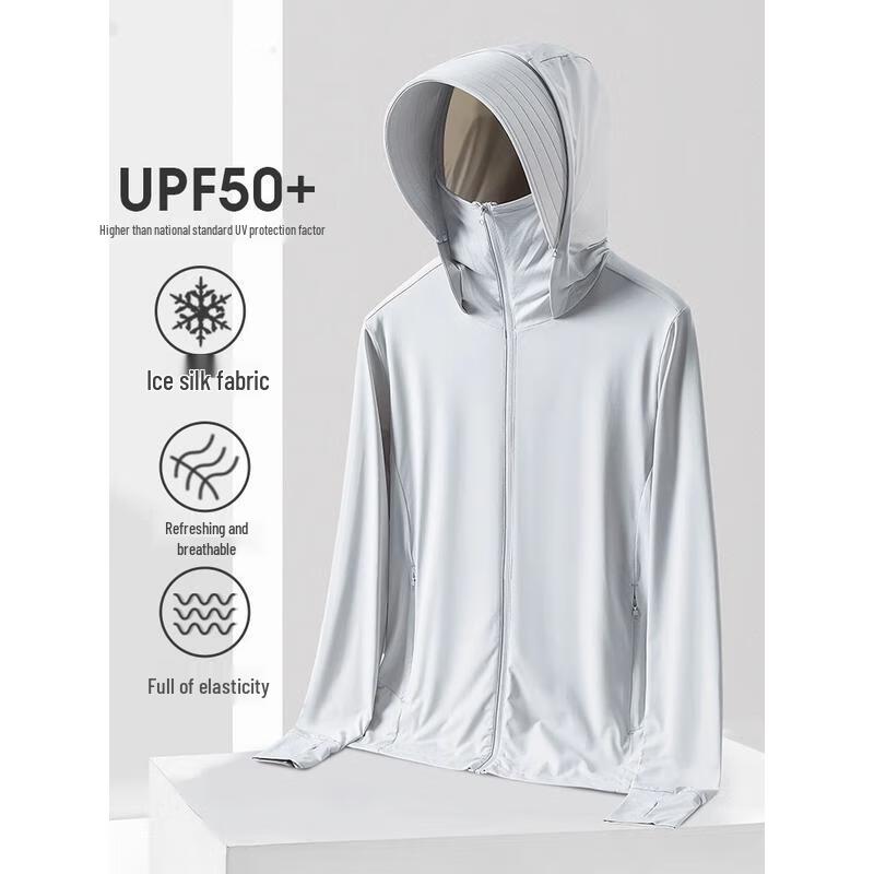 Guraide Men's Ice Silk Sun Protection Hoodie