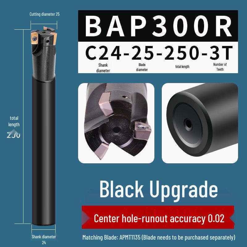 BAP300R CNC 1135 Anti-Vibration Milling Cutter, 17R0.8 Fly Cutter Bar, 16 CNC Machining Center Cutter Bar