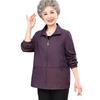 Middle-Aged Women's Loose Spring/Autumn Jacket
