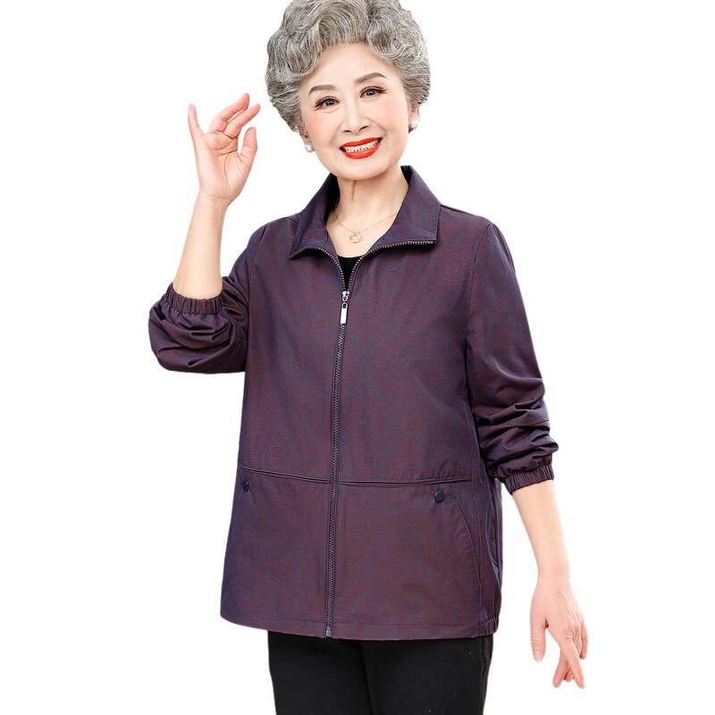 Middle-Aged Women's Loose Spring/Autumn Jacket