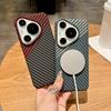 Ultra Thin Carbon Fiber Texture Plastic For  Magnetic Case For Huawei Mate 80 Pura 90 Pro Max P90 P80 P70 Pro Ultra Cover